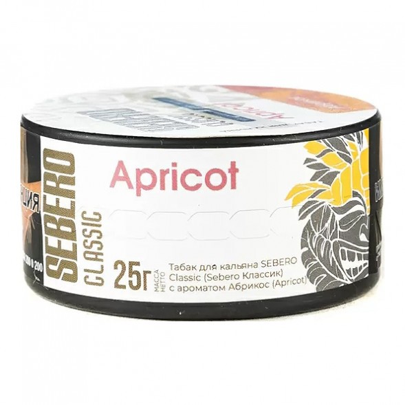 Табак Sebero - Apricot (Абрикос, 25 грамм) купить в Тюмени