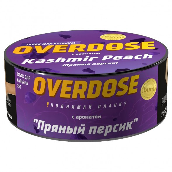 Табак Overdose - Kashmir Peach (Пряный Персик, 25 грамм) купить в Тюмени