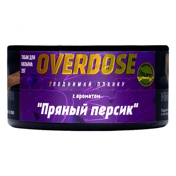 Табак Overdose - Kashmir Peach (Пряный Персик, 25 грамм) купить в Тюмени