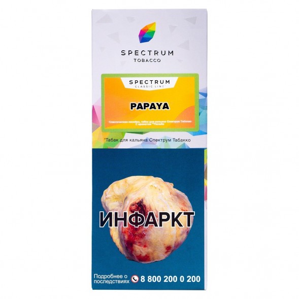 Табак Spectrum - Papaya (Папайя, 100 грамм) купить в Тюмени
