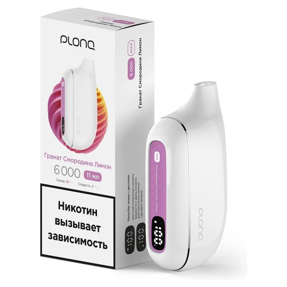 PLONQ MAX - Гранат Смородина Лимон (6000 затяжек) купить в Тюмени
