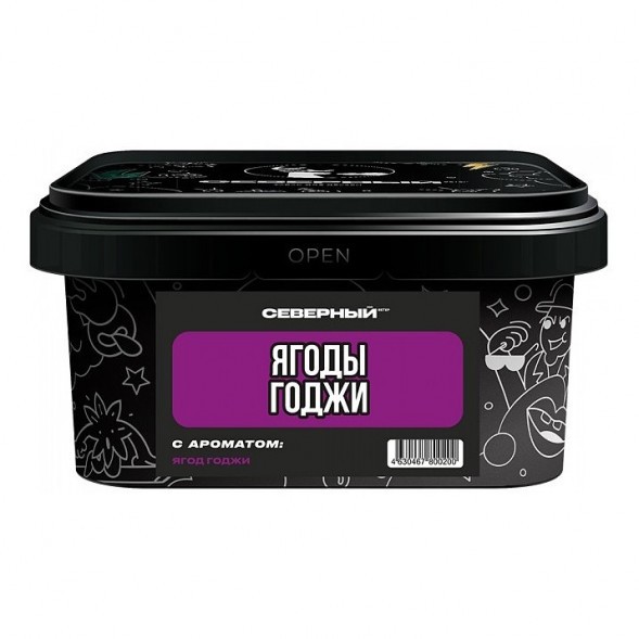 Табак Северный - Ягоды Годжи (200 грамм) купить в Тюмени