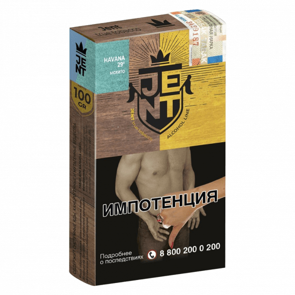 Табак Jent - Havana 29 (Мохито, 100 грамм) купить в Тюмени