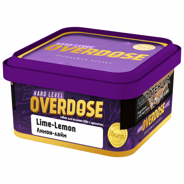 Табак Overdose - Lime-Lemon (Лимон и Лайм, 200 грамм) купить в Тюмени