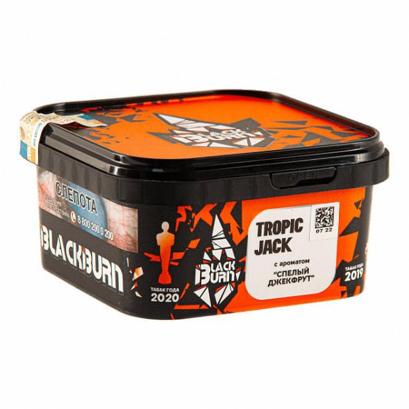 Табак BlackBurn - Tropic Jack (Спелый Джекфрут, 200 грамм) купить в Тюмени