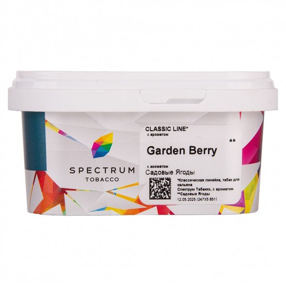 Табак Spectrum - Garden Berry (Садовые Ягоды, 200 грамм) купить в Тюмени