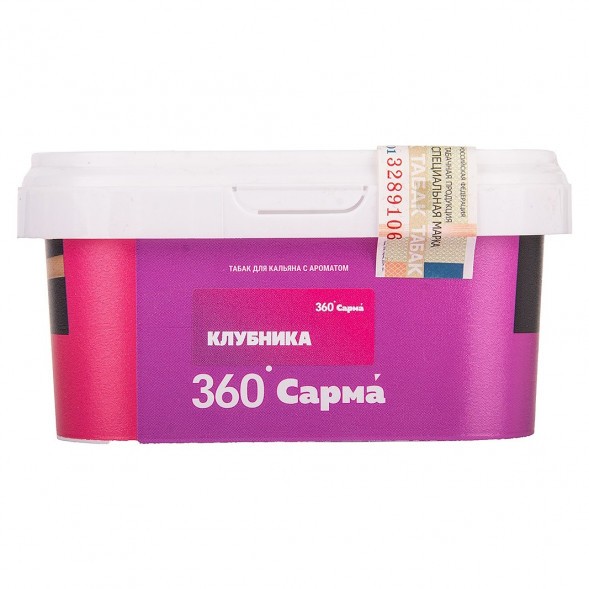 Табак Сарма 360 Лёгкая - Клубника (200 грамм) купить в Тюмени