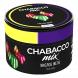 Смесь Chabacco MIX MEDIUM - Sour Jelly 2.0 (Кислое Желе 2.0, 40 грамм) купить в Тюмени