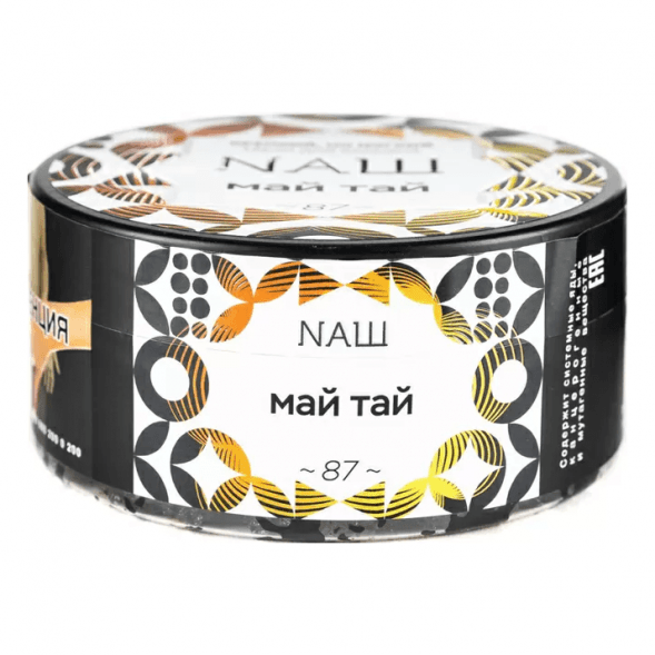 Табак NАШ - Май Тай (200 грамм) купить в Тюмени