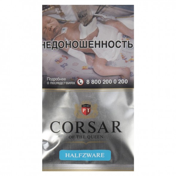 Табак сигаретный Corsar of the Queen - Halfzware (35 грамм) купить в Тюмени