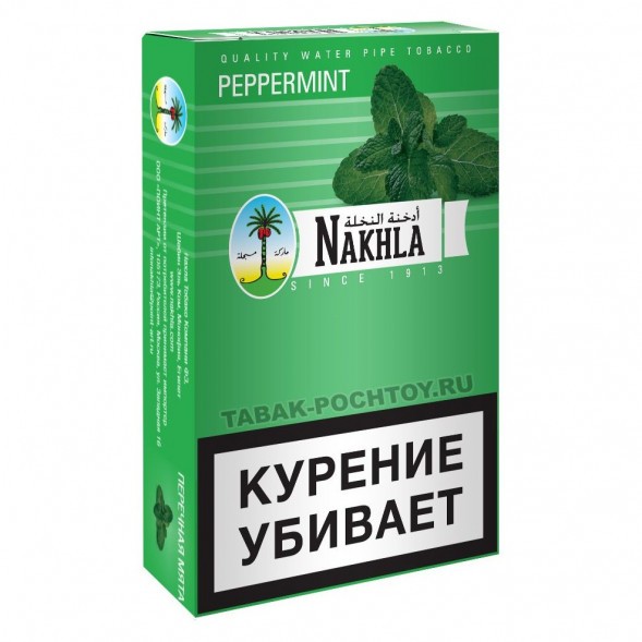 Табак Nakhla - Перечная Мята (Spearmint, 50 грамм) купить в Тюмени