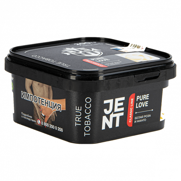 Табак Jent - Pure Love (Белая Роза и Манго, 200 грамм) купить в Тюмени