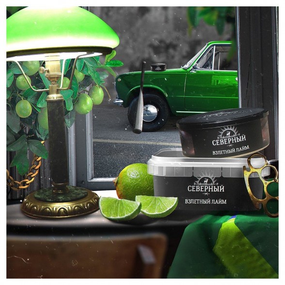 Табак Северный - Взлетный Лайм (100 грамм) купить в Тюмени
