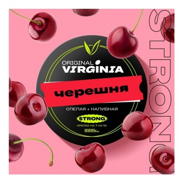 Табак Original Virginia Strong - Черешня (25 грамм) купить в Тюмени