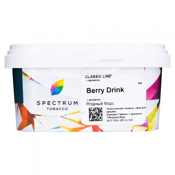 Табак Spectrum - Berry Drink (Ягодный Морс, 200 грамм) купить в Тюмени