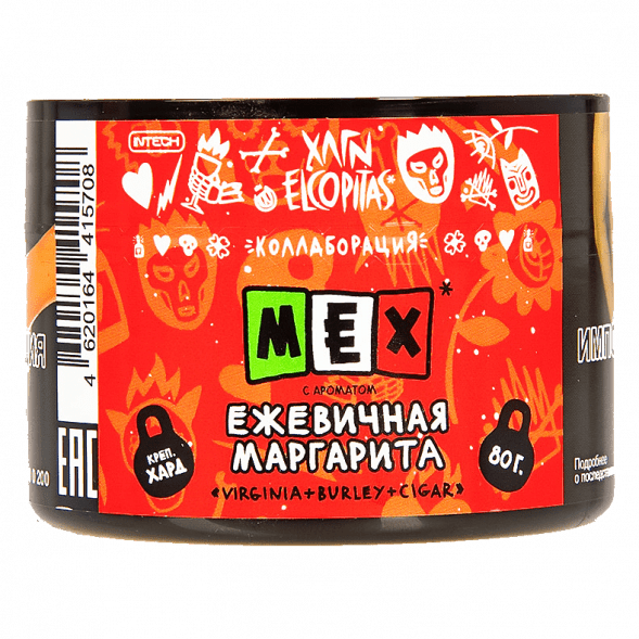 Табак Хулиган Hard - MEX (Ежевичная Маргарита, 80 грамм) купить в Тюмени