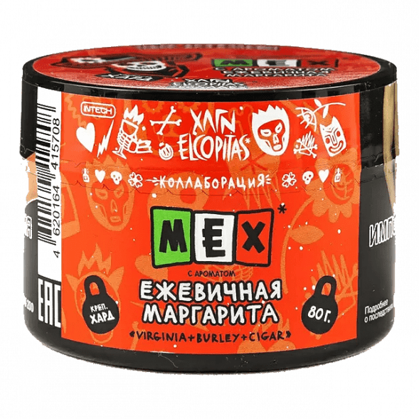 Табак Хулиган Hard - MEX (Ежевичная Маргарита, 80 грамм) купить в Тюмени