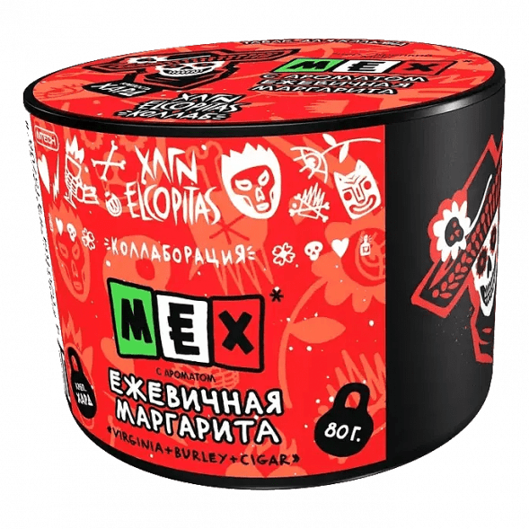 Табак Хулиган Hard - MEX (Ежевичная Маргарита, 80 грамм) купить в Тюмени