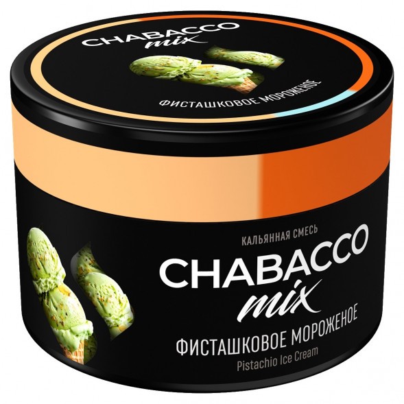 Смесь Chabacco MIX MEDIUM - Pistachio Ice Cream (Фисташковое Мороженое, 50 грамм) купить в Тюмени