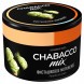 Смесь Chabacco MIX MEDIUM - Pistachio Ice Cream (Фисташковое Мороженое, 50 грамм) купить в Тюмени