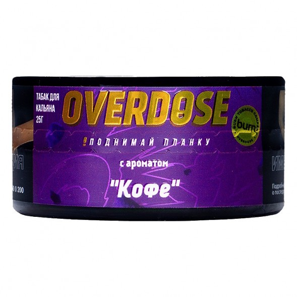 Табак Overdose - Coffee (Кофе, 25 грамм) купить в Тюмени
