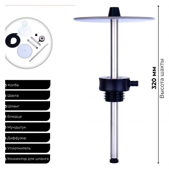 Кальян ESS - Mini Palka (Прозрачная Колба) купить в Тюмени