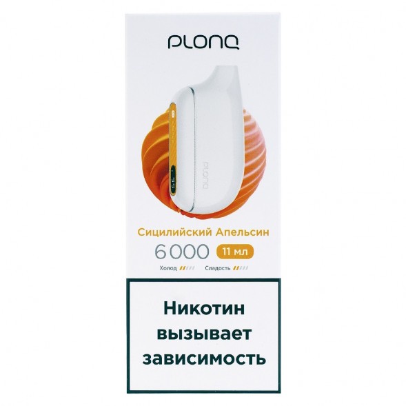 PLONQ MAX - Сицилийский Апельсин (6000 затяжек) купить в Тюмени