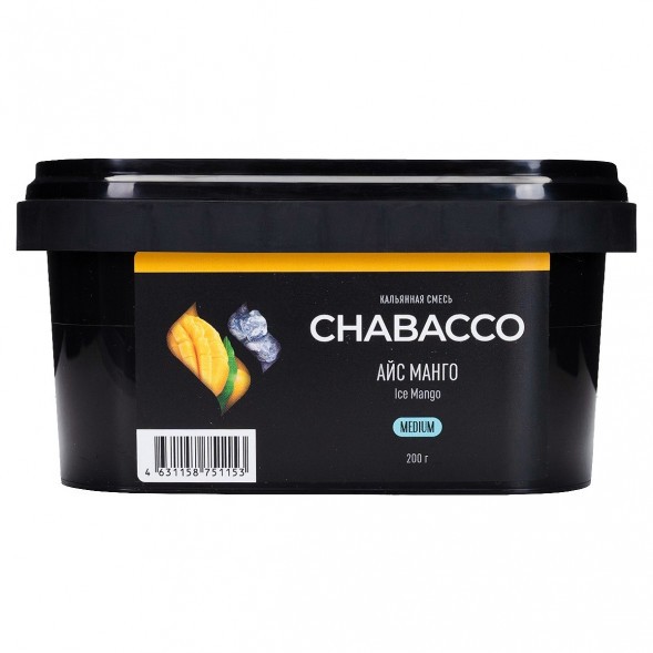 Смесь Chabacco MEDIUM - Ice Mango (Айс Манго, 200 грамм) купить в Тюмени