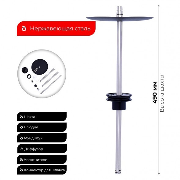 Кальян Y.K.A.P. - ECO Black E2 (Без Колбы) купить в Тюмени