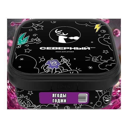 Табак Северный - Ягоды Годжи (40 грамм) купить в Тюмени