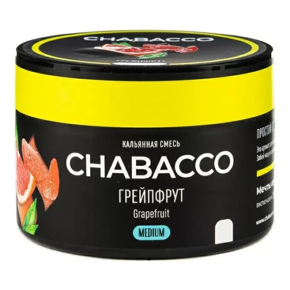 Смесь Chabacco MEDIUM - Grapefruit (Грейпфрут, 40 грамм) купить в Тюмени