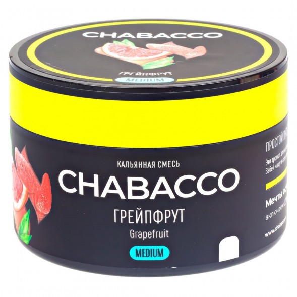 Смесь Chabacco MEDIUM - Grapefruit (Грейпфрут, 40 грамм) купить в Тюмени