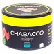 Смесь Chabacco MEDIUM - Grapefruit (Грейпфрут, 40 грамм) купить в Тюмени