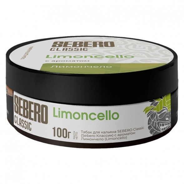 Табак Sebero - Limoncello (Лимончелло, 100 грамм) купить в Тюмени