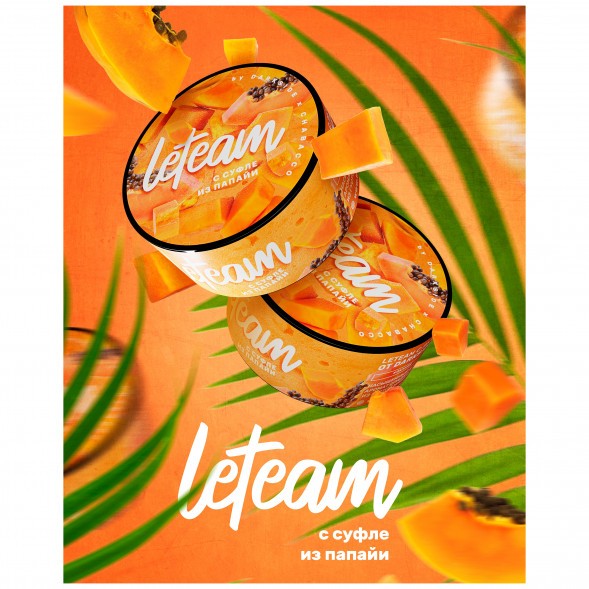Смесь Leteam - Суфле из Папайи (25 грамм) купить в Тюмени
