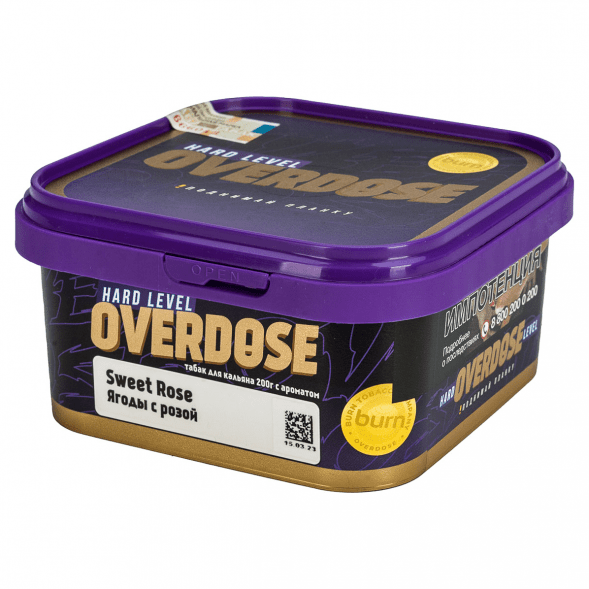 Табак Overdose - Sweet Rose (Ягоды с Розой, 200 грамм) купить в Тюмени