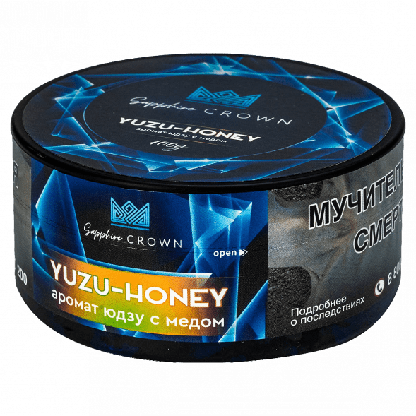 Табак Sapphire Crown - Yuzu-Honey (Юдзу с Мёдом, 100 грамм) купить в Тюмени