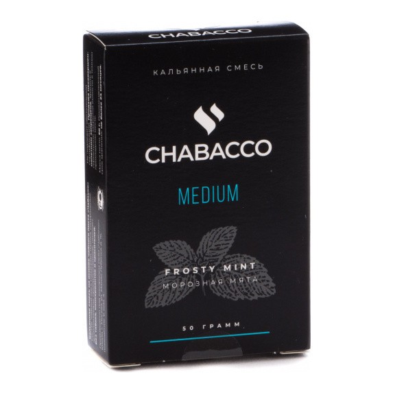 Смесь Chabacco MEDIUM - Frosty Mint (Морозная Мята, 50 грамм) купить в Тюмени