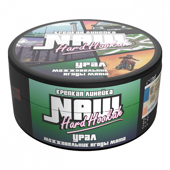 Табак NАШ HARD - Урал (Можжевельник, Ягоды, Мята, 100 грамм) купить в Тюмени