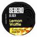 Табак Sebero Black - Lemon Waffle (Лимонные Вафли, 25 грамм) купить в Тюмени