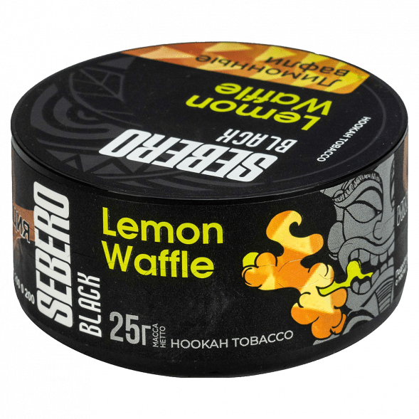 Табак Sebero Black - Lemon Waffle (Лимонные Вафли, 25 грамм) купить в Тюмени