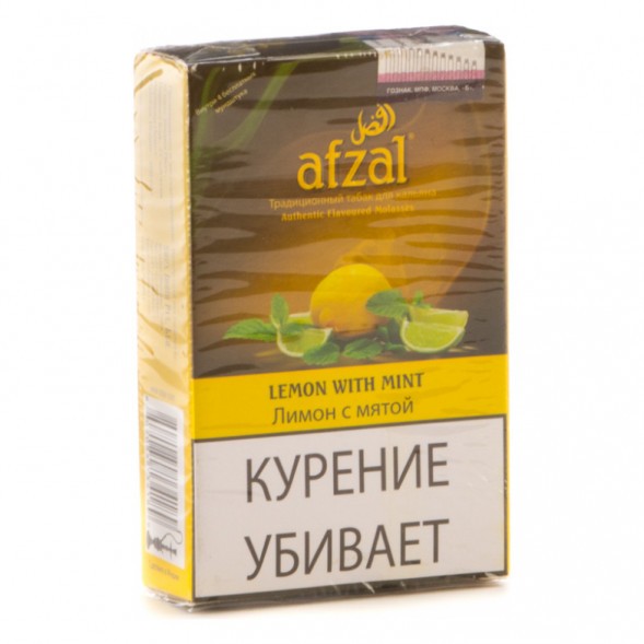 Табак Afzal - Lemon with Mint (Лимон с Мятой, 40 грамм) купить в Тюмени