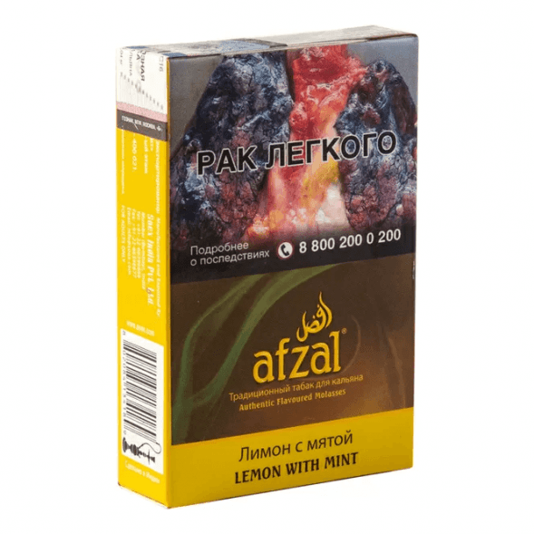 Табак Afzal - Lemon with Mint (Лимон с Мятой, 40 грамм) купить в Тюмени