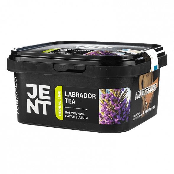 Табак Jent - Labrador Tea (Багульник и Саган Дайля, 200 грамм) купить в Тюмени