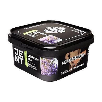 Табак Jent - Labrador Tea (Багульник и Саган Дайля, 200 грамм) купить в Тюмени