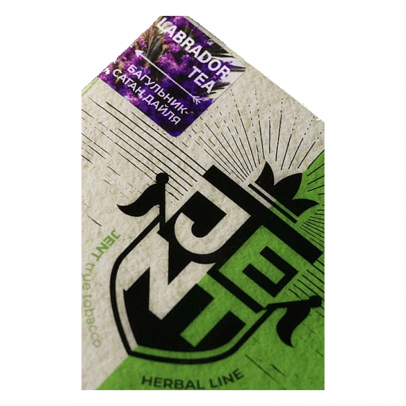 Табак Jent - Labrador Tea (Багульник и Саган Дайля, 200 грамм) купить в Тюмени