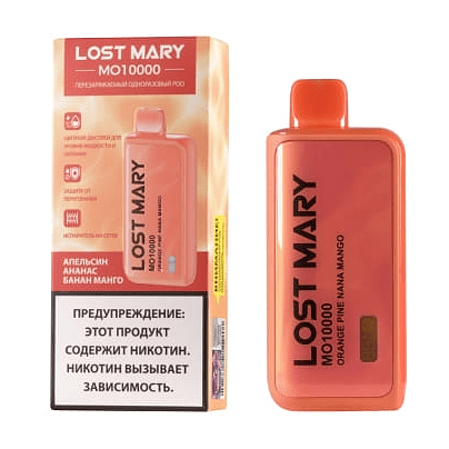 LOST MARY MO - Апельсин Ананас Банан Манго (Orange Pine Nana Mango, 10000 затяжек) купить в Тюмени