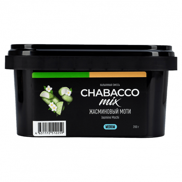 Смесь Chabacco MIX MEDIUM - Jasmine Mochi (Жасминовый Моти, 200 грамм) купить в Тюмени