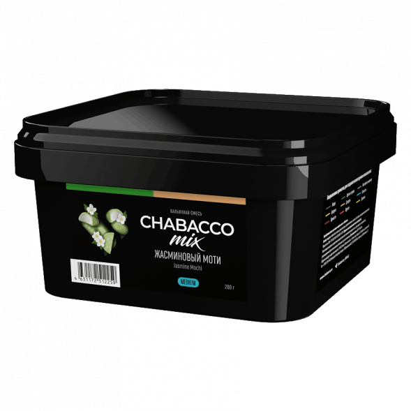 Смесь Chabacco MIX MEDIUM - Jasmine Mochi (Жасминовый Моти, 200 грамм) купить в Тюмени