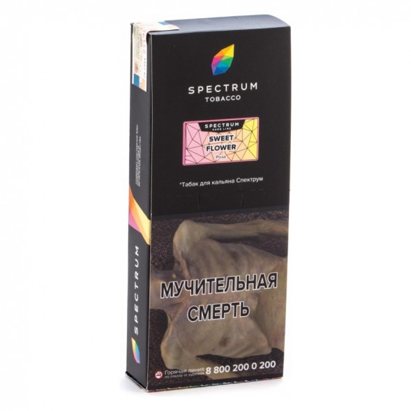 Табак Spectrum Hard - Sweet Flower (Роза, 200 грамм) купить в Тюмени
